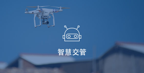 尊龙凯时【最新官网】人生就是搏!