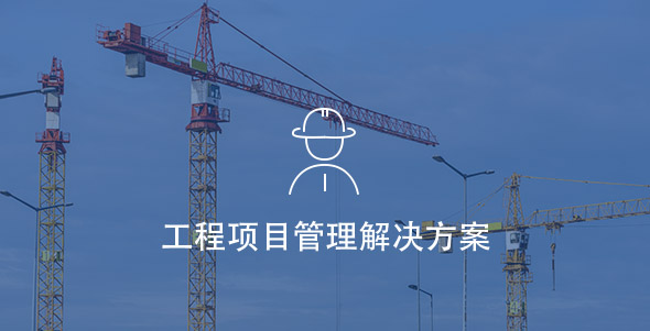 尊龙凯时【最新官网】人生就是搏!