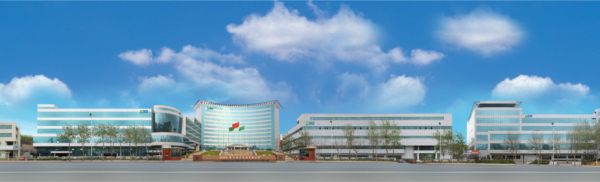  海纳百川，，，颐和天地。。。