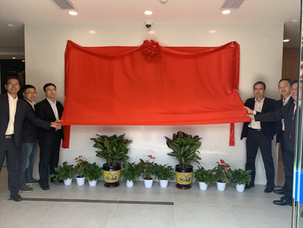 智能营业厅建设取得突破希望，，，，南网第一无人自助营业厅揭牌